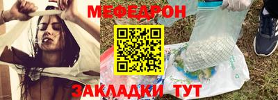 амфетамин Ликино-Дулёво