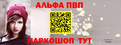 гидропоника Лесосибирск