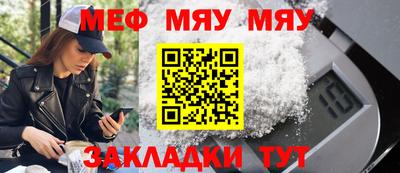 ALPHA PVP Дмитров
