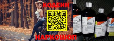 соль ск Добрянка