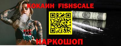 гидропоника Лесосибирск