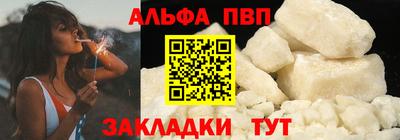 гидропоника Лесосибирск