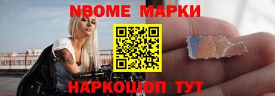 кокаин Долгопрудный