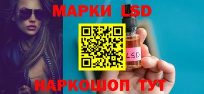 ALPHA PVP Дмитров
