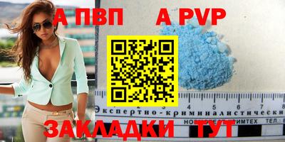 гидропоника Лесосибирск