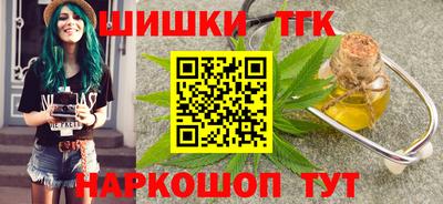 гидропоника Лесосибирск