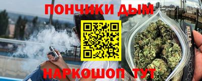 амфетамин Ликино-Дулёво