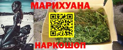 амфетамин Ликино-Дулёво