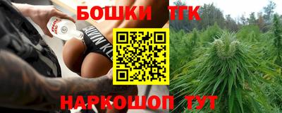 гидропоника Лесосибирск