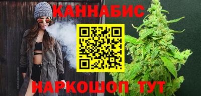 гидропоника Лесосибирск