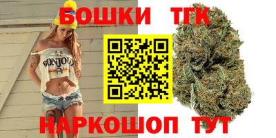 гидропоника Лесосибирск