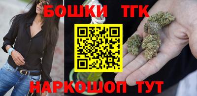 амфетамин Ликино-Дулёво