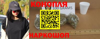 гашик Ливны
