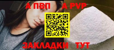 гидропоника Лесосибирск