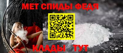гидропоника Лесосибирск