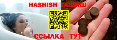 гидропоника Лесосибирск