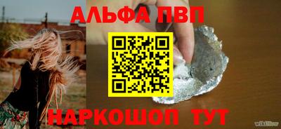 кокаин Долгопрудный