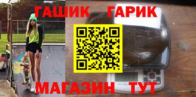амфетамин Ликино-Дулёво