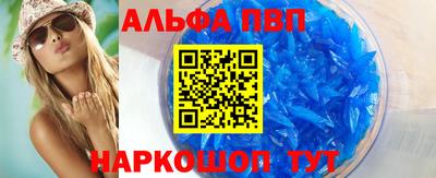 гидропоника Лесосибирск