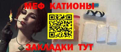 гашик Ливны